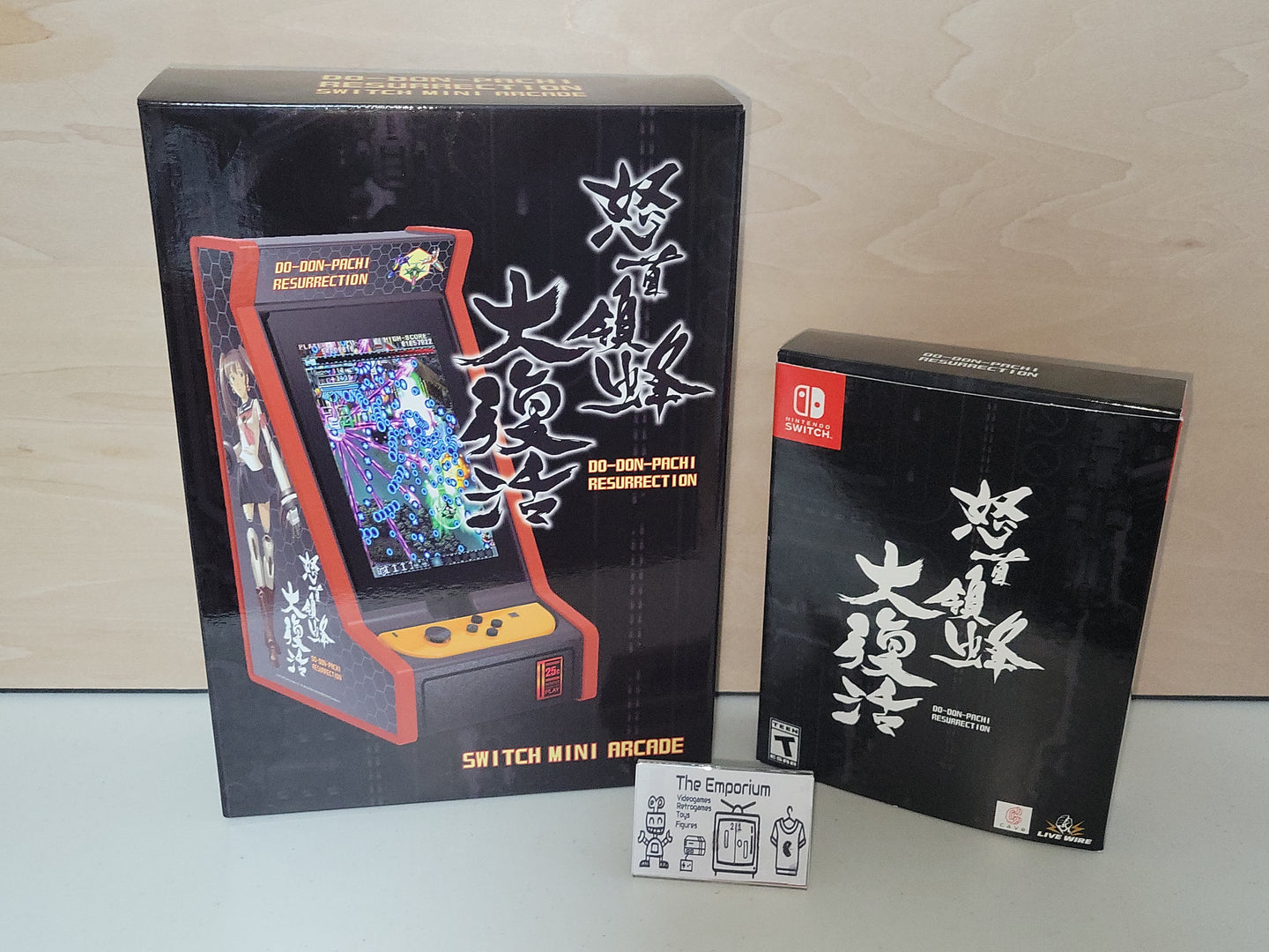 Dodonpachi Daifukkatsu LR collector edition - Nintendo Switch NSW