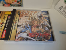 Load image into Gallery viewer, Langrisser III (Shokai Genteiban) - Sega Saturn sat stn
