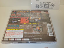 Load image into Gallery viewer, Hokuto no Ken: Seiki Matsukyu Seishi Densetsu - Sony PS1 Playstation

