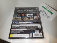 Load image into Gallery viewer, Metal Gear Solid V The Phantom Pain Special Edition - Sony PS4 Playstation 4

