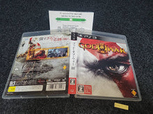 Charger l'image dans la galerie, GOD OF WAR III - Sony PS3 Playstation 3
