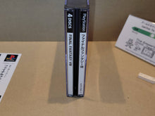 Load image into Gallery viewer, Final fantasy VIII  - Sony PS1 Playstation
