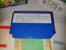 Load image into Gallery viewer, HIGEMARU MAKAIJIMA / MAKAI ISLAND - Nintendo Fc Famicom
