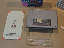 Load image into Gallery viewer, Yoshi Island - Nintendo Sfc Super Famicom
