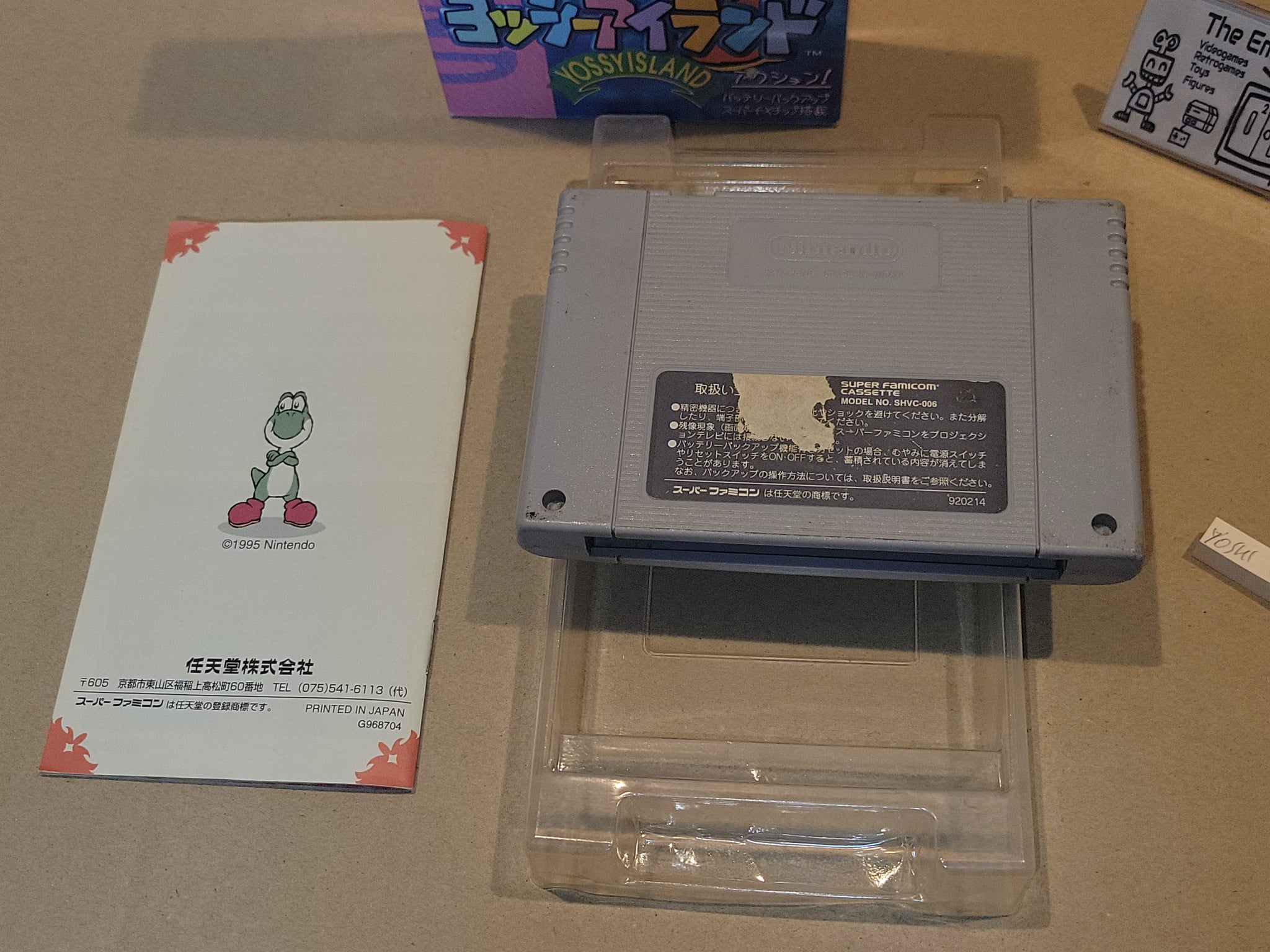 Yoshi Island - Nintendo Sfc Super Famicom – The Emporium
