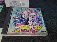 Load image into Gallery viewer, Chou Kousoku Gran Doll PikiPiki SPECIAL  Premium Edition -  Sony PS1 Playstation
