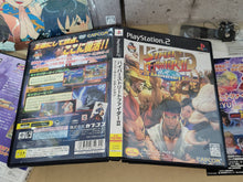 Load image into Gallery viewer, Hyper Street Fighter II: The Anniversary Edition [Special Anniversary Pack] - Sony playstation 2
