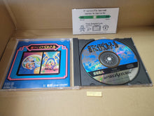 Load image into Gallery viewer, Rouka ni Ichidant-R - Sega Saturn sat stn
