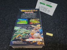 Load image into Gallery viewer, Ogre Battle - Nintendo Sfc Super Famicom
