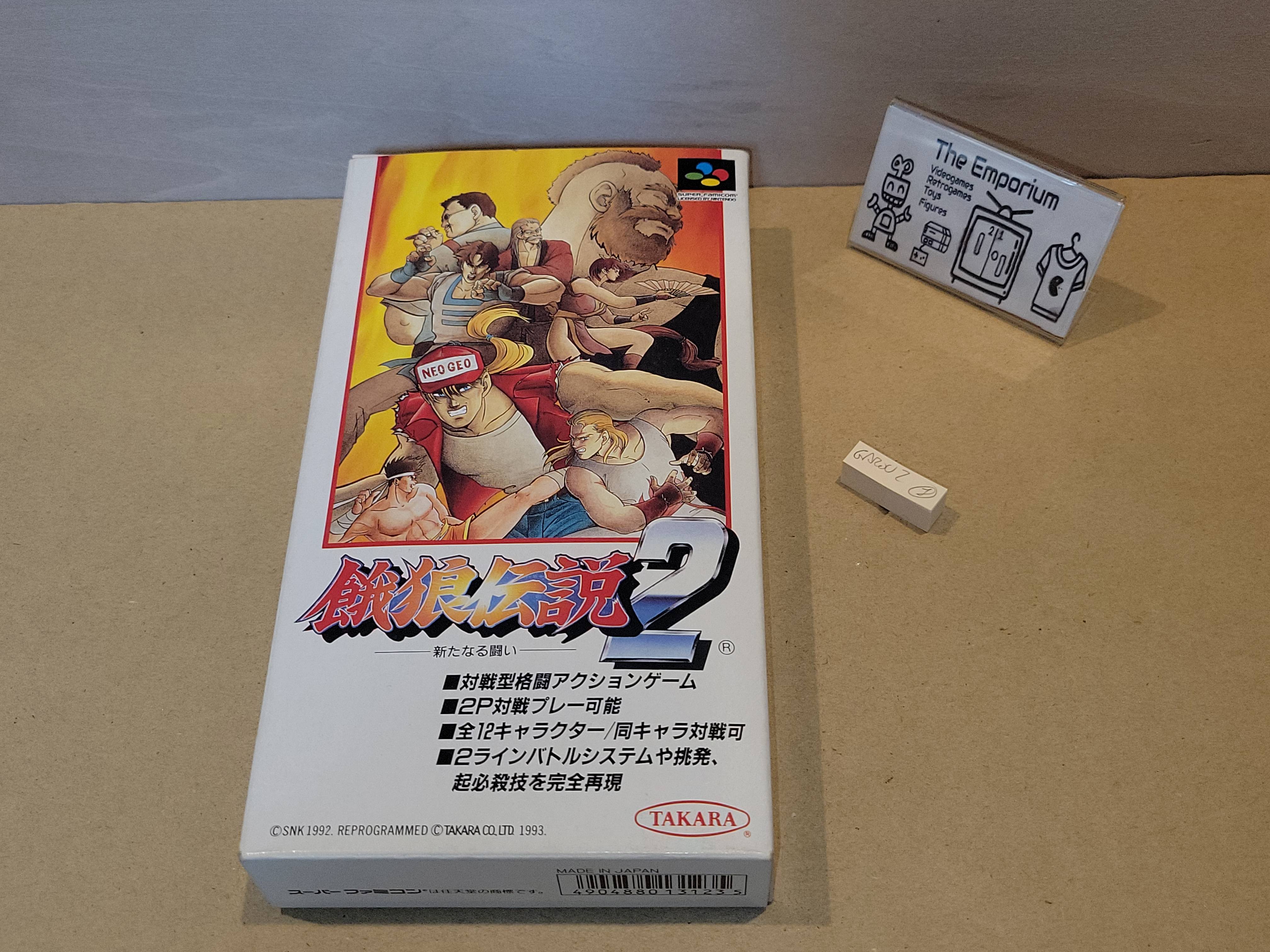 Fatal Fury Garou Densetsu Special Per Super Famicom – Cartuccia Giapponese NTSC-J (1994)