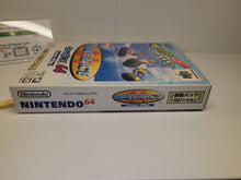 Load image into Gallery viewer, Wave Race 64 Rumble Pack Version - Nintendo64 N64 Nintendo 64
