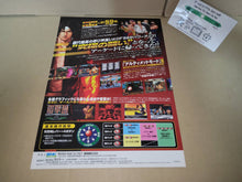 Load image into Gallery viewer, The King of Fighters&#39;98 Ultimate Match Promo Flyer A4 - arcade artset art set
