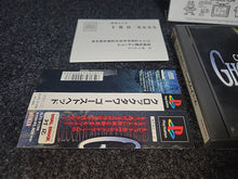 Load image into Gallery viewer, Clock Tower Ghost Head
 - Sony PS1 Playstation
