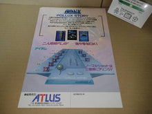 Load image into Gallery viewer, Pollux Promo Flyer A4 - arcade artset art set
