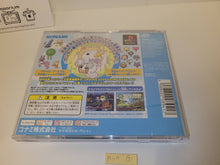 Load image into Gallery viewer, Plue no Daibouken -  sony playstation ps1
