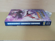 Load image into Gallery viewer, Dariusburst Chronicle Saviours [Shop Limited Edition] - Sony PSV Playstation Vita
