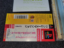 Load image into Gallery viewer, OnePiece Mansion - Sony PS1 Playstation
