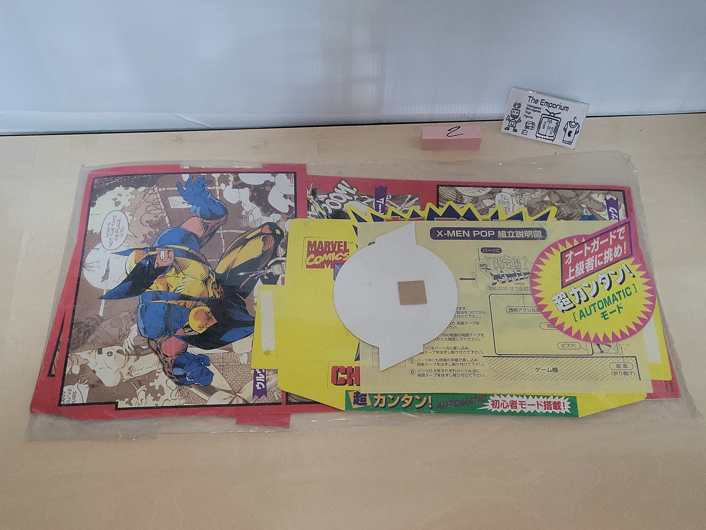 X-Men Children of the Atom POP -  arcade artset art set