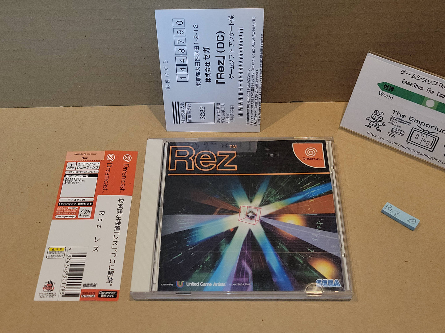 Rez - Sega dc Dreamcast