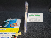 Load image into Gallery viewer, Jikkyou Powerful Pro Baseball 2000 Opening Edition - Sony PS1 Playstation
