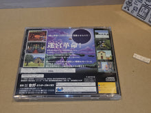 Load image into Gallery viewer, [Rank B] Shining the Holy Ark - Sega Saturn sat stn
