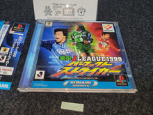 Load image into Gallery viewer, J-League 1999 Perfect Striker - Sony PS1 Playstation

