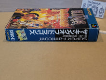 Load image into Gallery viewer, The King of Dragons
 - Nintendo Sfc Super Famicom
