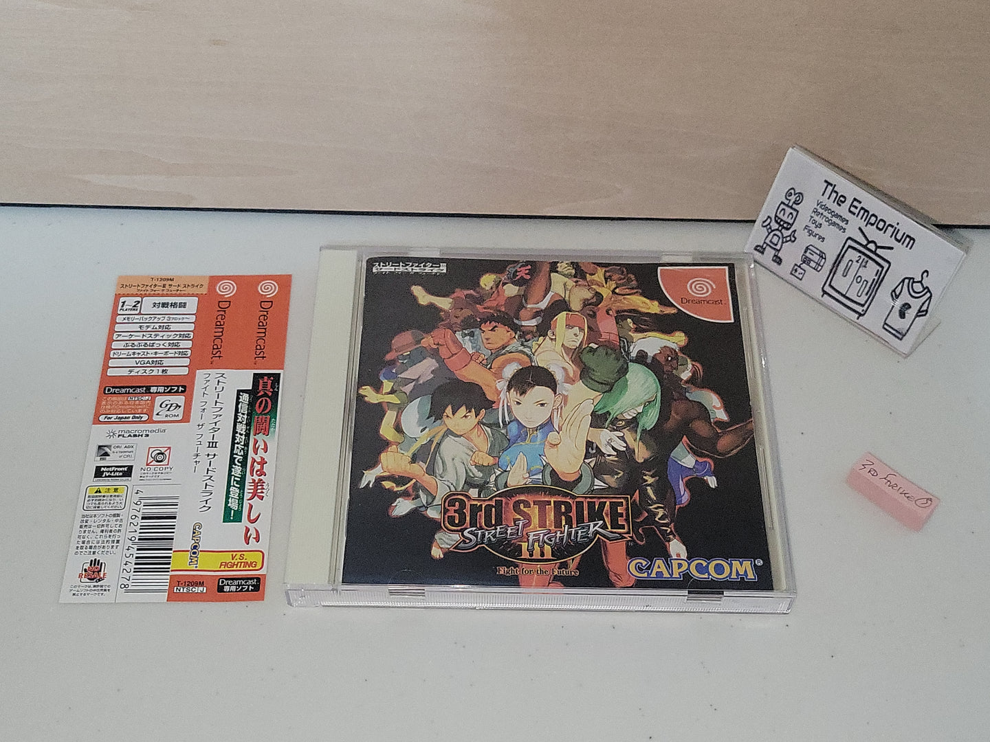 Street fighter III 3rd Strike - Sega dc Dreamcast
