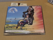 Load image into Gallery viewer, Lunar The Silver Star - Sega MCD MD MegaDrive Mega Cd

