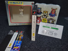 Lade das Bild in den Galerie-Viewer, Super Robot Shooting [Super DX Set Limited Edition] - Sony PS1 Playstation
