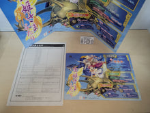 Load image into Gallery viewer, Mushihime Sama Futari artset and POP -  arcade artset art set
