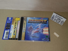 Load image into Gallery viewer, Darius II - Sega Saturn SegaSaturn
