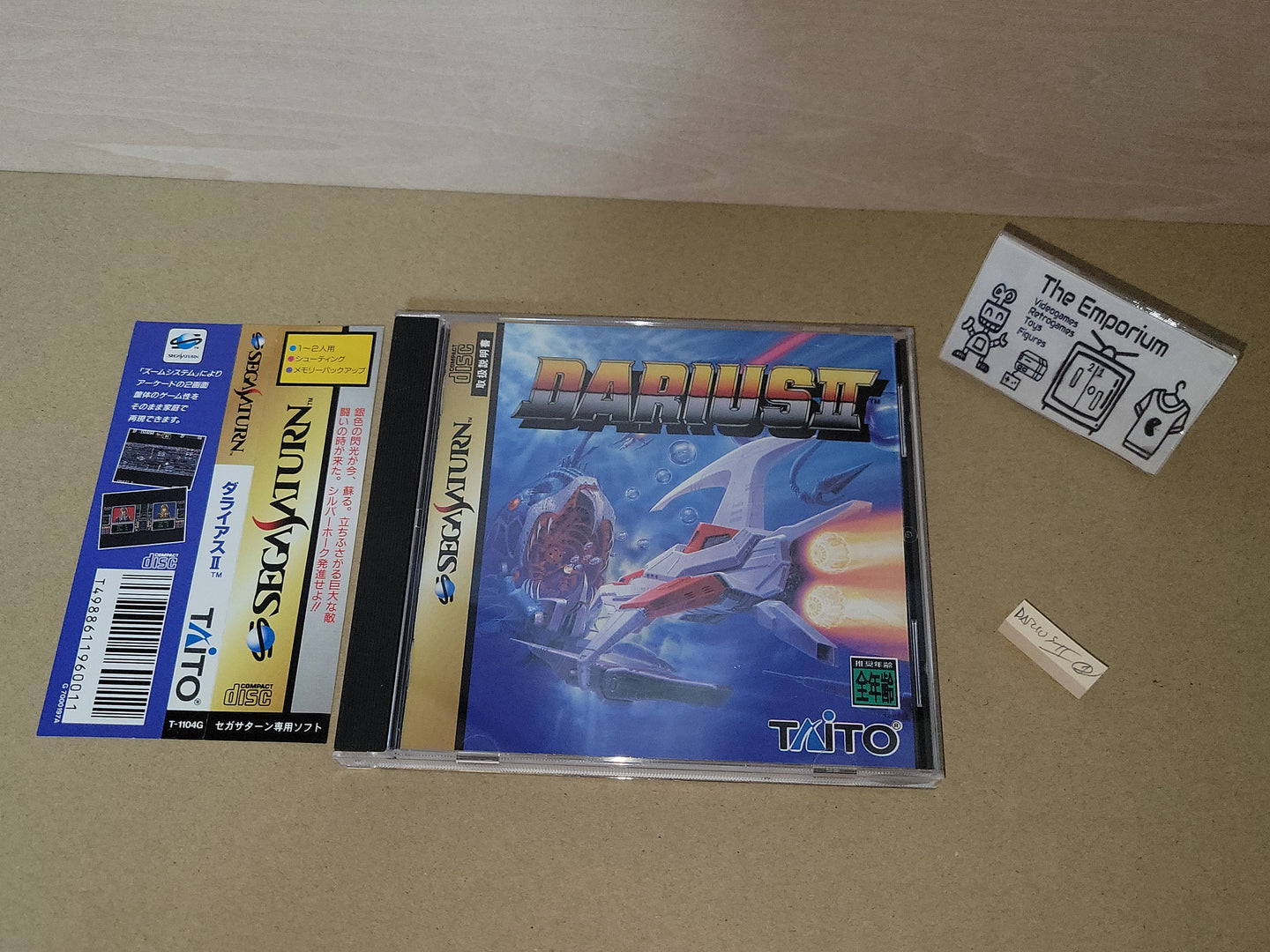 Darius II - Sega Saturn SegaSaturn