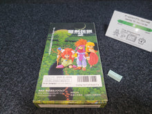 Load image into Gallery viewer, Seiken Densetsu 2 - Nintendo Sfc Super Famicom
