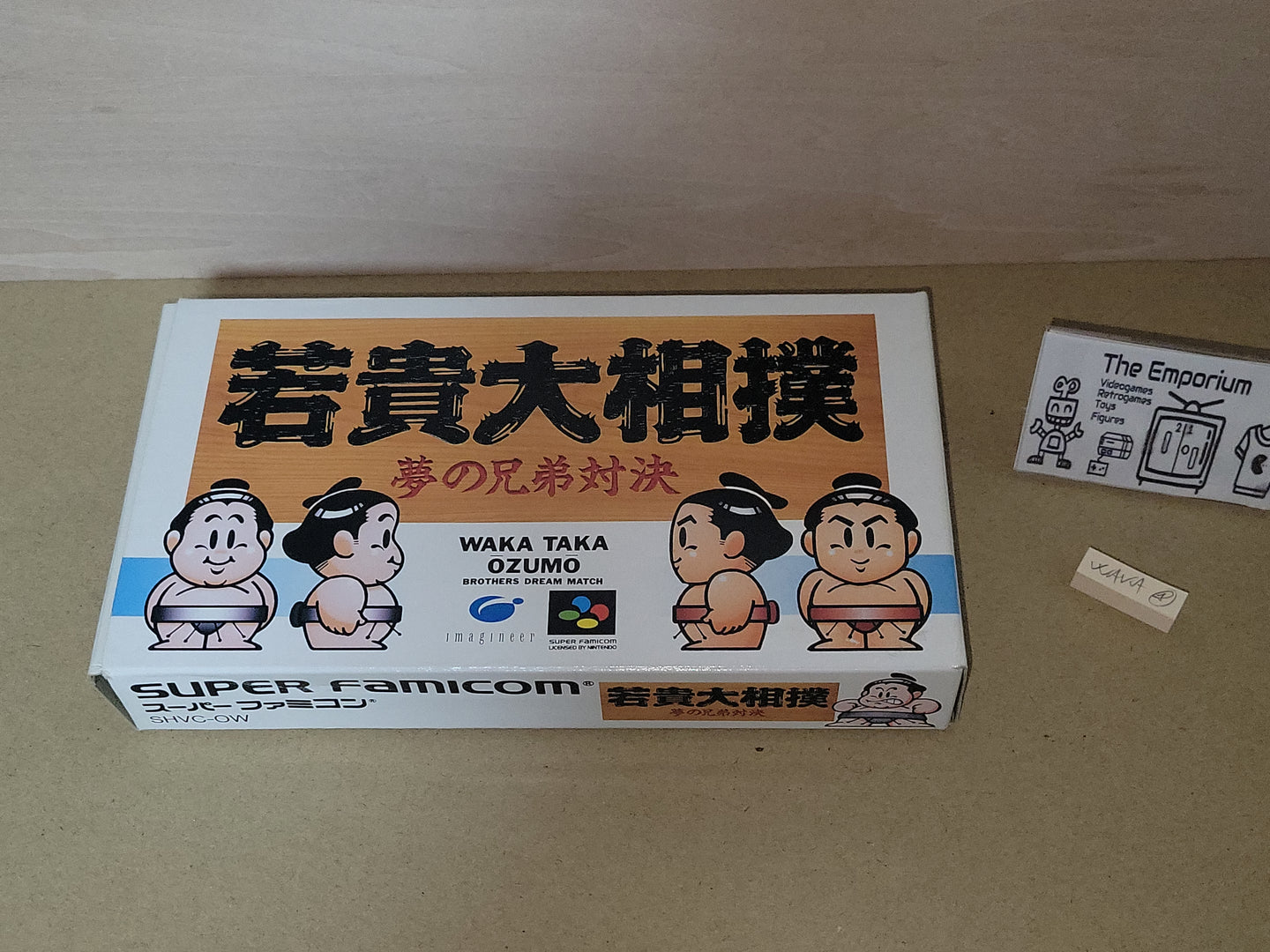 Wakataka Oozumou  - Nintendo Sfc Super Famicom