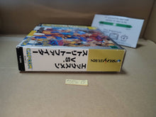 Load image into Gallery viewer, Xmen Vs Street Fighter  with RAM (RAM Pack Version) - Sega Saturn SegaSaturn
