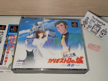 Load image into Gallery viewer, Lupin the 3rd cagliostro no shiro - Sony PS1 Playstation
