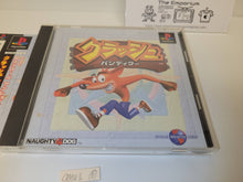 Load image into Gallery viewer, Crash Bandicoot - Sony PS1 Playstation
