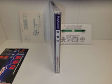 Load image into Gallery viewer, Tekken 2 - Sony PS1 Playstation
