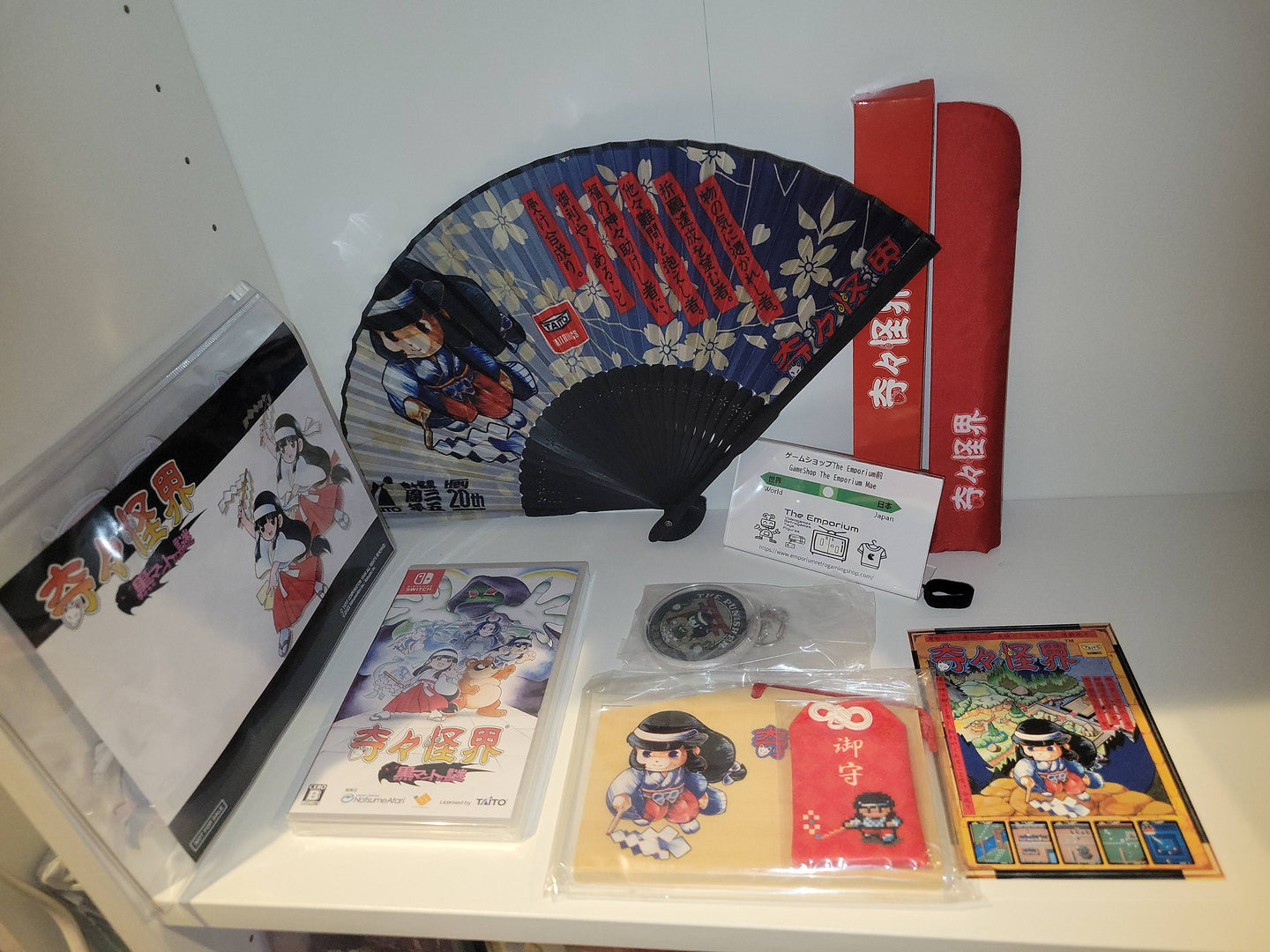 Kikikaikai kuro manto no nazo / Pocky & Rocky Black Cloak Mystery DX SET - nintendo sw switch japan