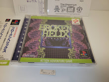 Load image into Gallery viewer, Broken Helix - Sony PS1 Playstation
