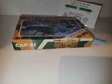 Load image into Gallery viewer, Senjō no Ōkami - Nintendo Fc Famicom
