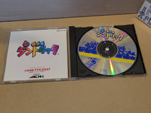 Load image into Gallery viewer, OSHIDASHI ZINTRICK - Snk Neogeo cd ngcd
