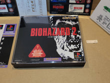 Load image into Gallery viewer, Biohazard 2 - Sony PS1 Playstation
