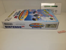 Load image into Gallery viewer, Wave Race 64 Rumble Pack Version - Nintendo64 N64 Nintendo 64
