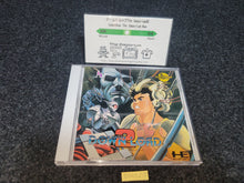 Load image into Gallery viewer, Download 2 - Nec Pce PcEngine
