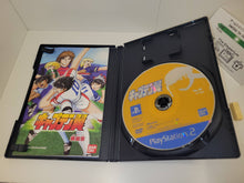 Load image into Gallery viewer, Captain Tsubasa - Sony playstation 2
