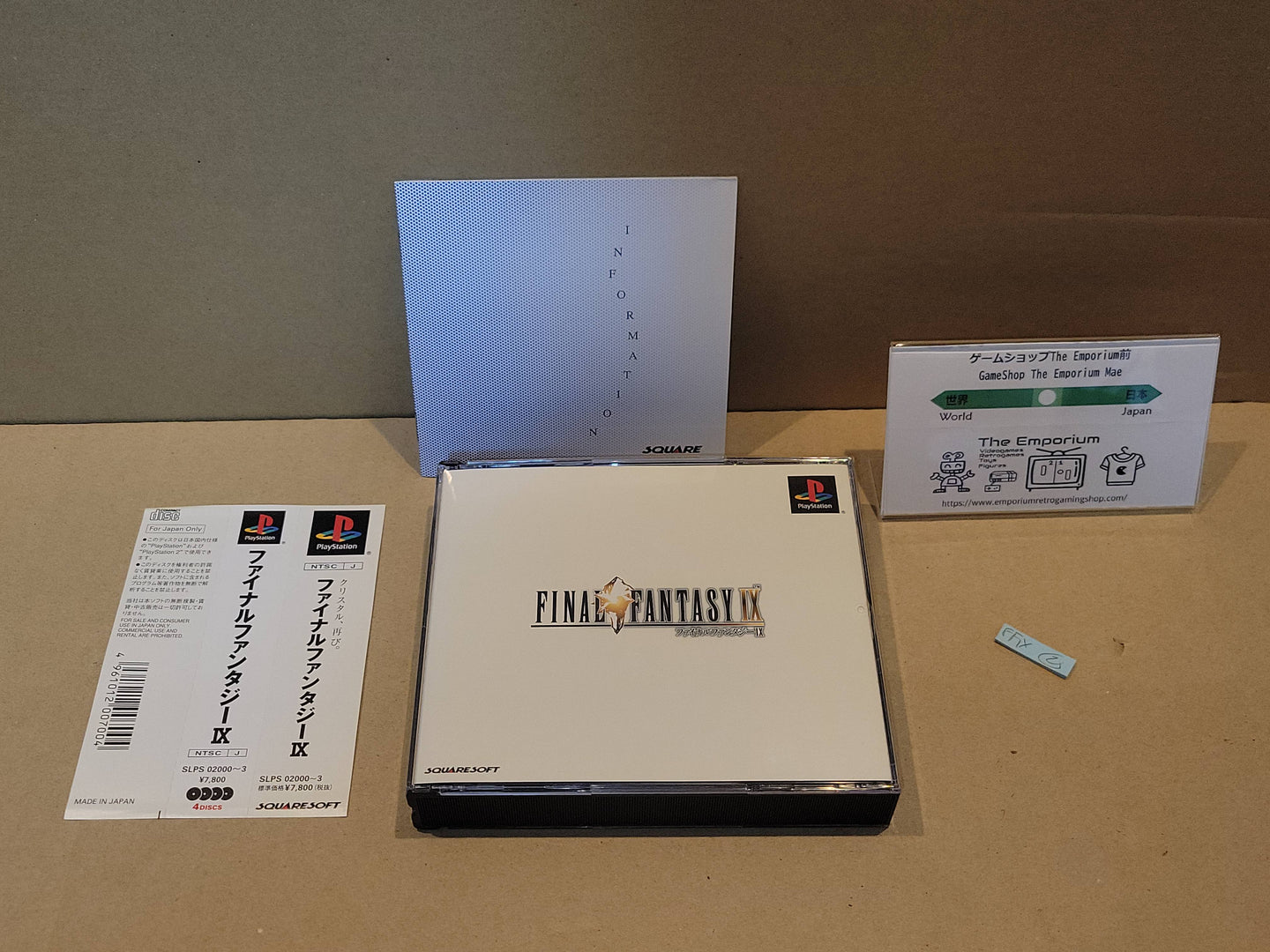 Final Fantasy IX  - Sony PS1 Playstation