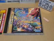 Load image into Gallery viewer, Sega Ages: Space Harrier - Sega Saturn sat stn
