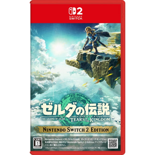 preorder release date 5/6/2025 : Nintendo The Legend of Zelda: Tears of the Kingdom Nintendo Switch 2 Edition - Nintendo Switch 2 /  NSW2